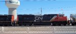 CN 8817